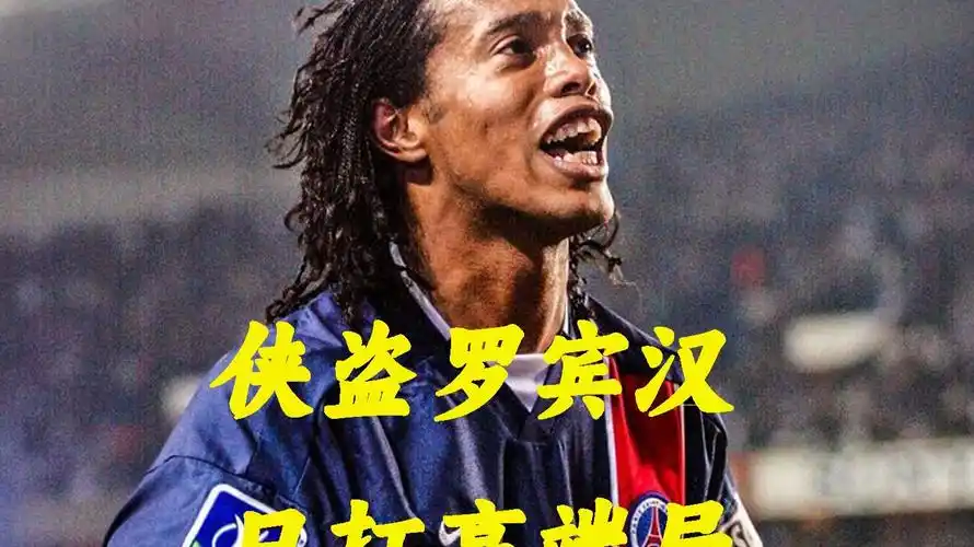 业内分析认 业内分析认